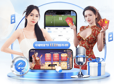 K8·凯发中国一触即发-凯发剧情 2026智能语音广告投放新玩法观察：可交互语音营销在车载、智能家居与播客媒体的落