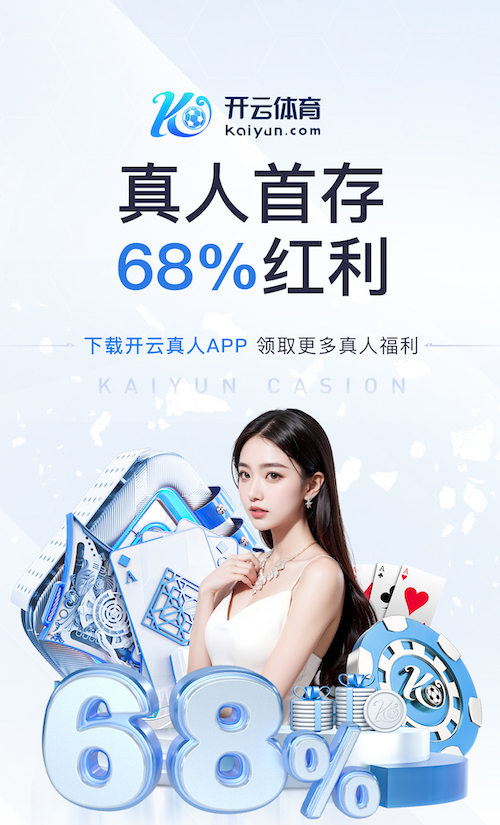 K8·凯发中国一触即发-凯发剧情 什么是传媒？从内容生产到直播录制：相机、收音、灯光、提词器设备选型对比与清单