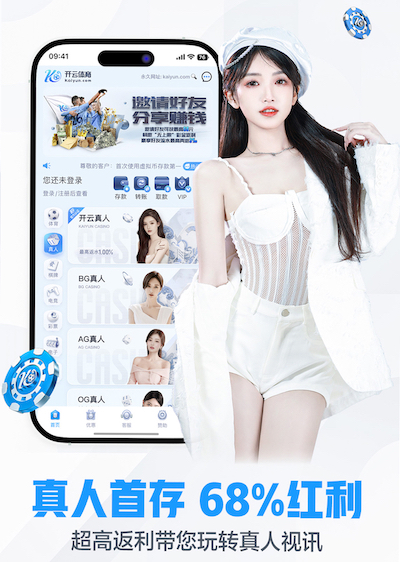 K8·凯发中国一触即发-凯发剧情 网络传媒拍摄布光与收音选型指南:从灯光、麦克风到相机组合的实用搭配