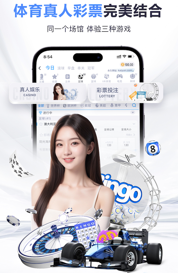 k8一触即发人生赢家 传媒视角下的户外大屏投放全流程指南：点位评估、屏体参数选型与施工验收要点