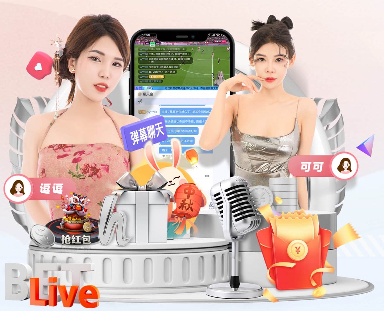 k8天生赢家一触即发最新章节 2026年商用办公楼智能语音广播系统新规解读：施工工艺、布线规范与验收标准有哪些